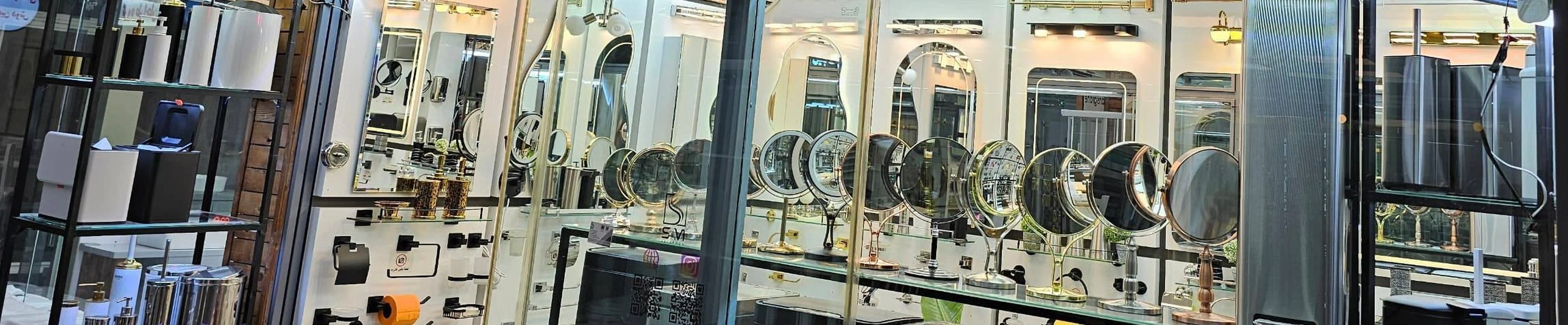  فروشگاه هامر بث | عرضه کننده لوازم سرویس بهداشتی | سطل و برس و لوازم اکسسوری