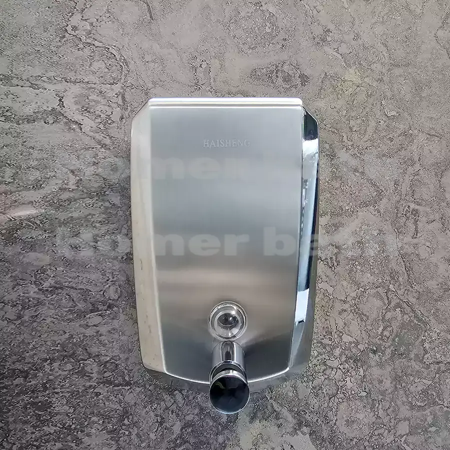 جای مایع هایشنگ استیل 800